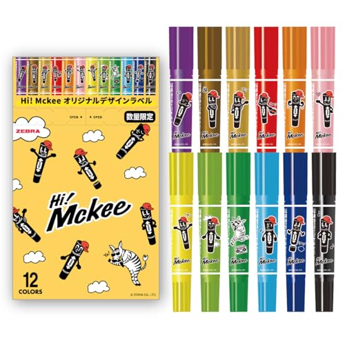 Amazon | ゼブラ 油性マーカー ハイマッキー 12色セット 限定ラベル